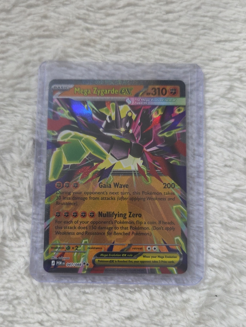 This is a Mega Zygarde ex (047/088) Double Rare card from the ME03: Perfect Orde